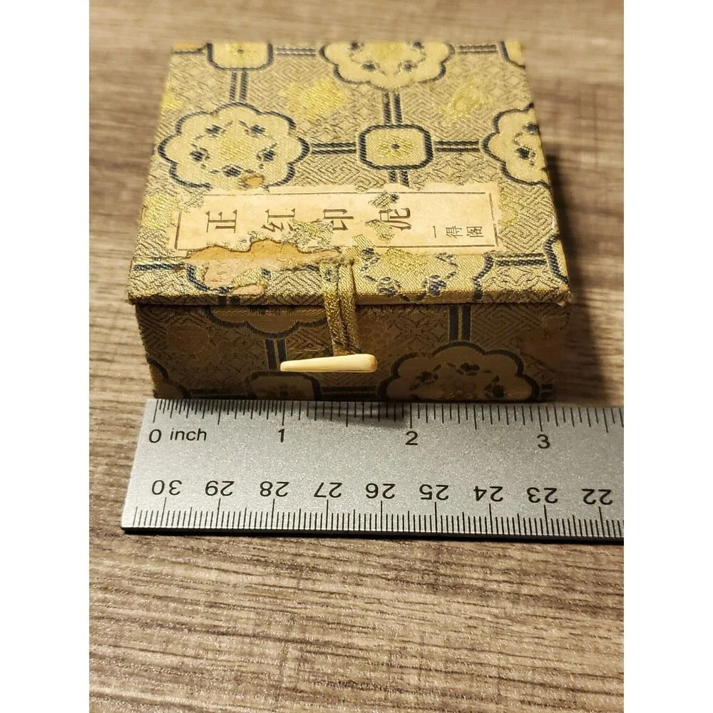 Vintage Yidege Chinese Seal Ink Pad Brocade Box  Empty Calligraphy Stamp Case